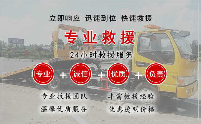 柳城汽车送柴油
